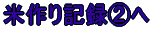 čL^A 