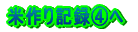 čL^C 