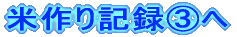 čL^B 