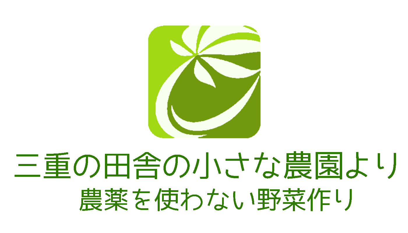 農家ロゴ