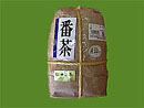 番茶９００ｇ