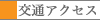 ʃANZX
