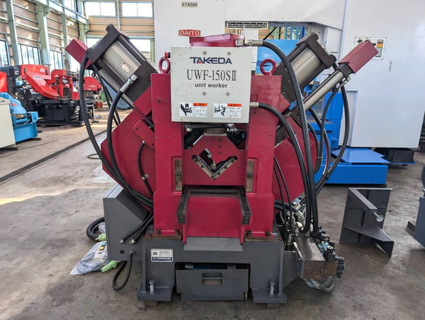 ビームワーカー