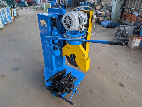 高速角度自由切断機405㎜