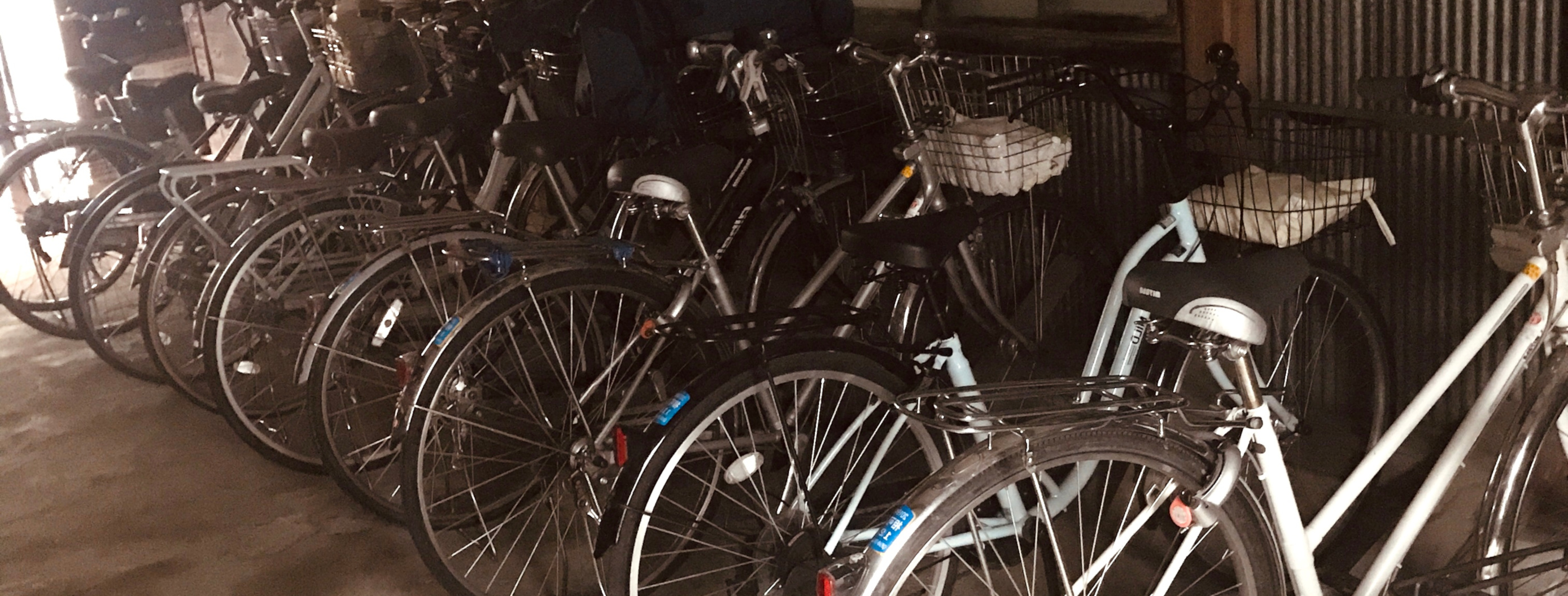 村林自転車預かり所