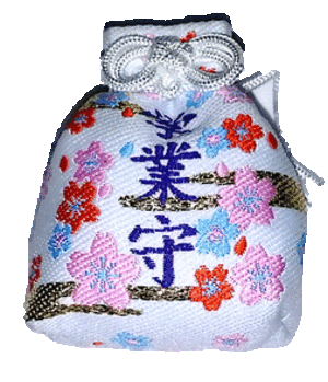 gakugyou