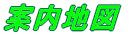 ēn} 