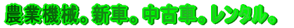 e탁[J[VԁÎԂ̔̔E^EeiX ܂ŕLqlT|[gĒ܂B