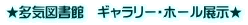 C}ف@M[Ez[W