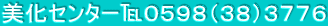 Z^[OTXWiRWjRVVU