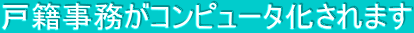 ːЎRs[^܂