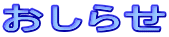点