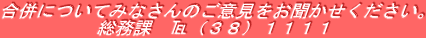 ɂĂ݂Ȃ̂ӌB
ہ@iRWjPPPP