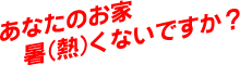 LГCH@摜R