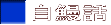 Ȃ̘b