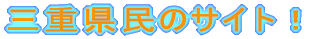 Od̃TCgI