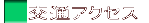ʈē