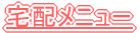 zj[