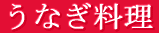 Ȃ 