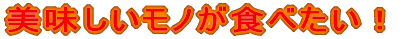 mHׂI 