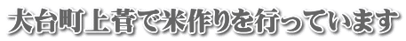 䒬㐛ŕčsĂ܂