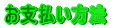 ���x�������@