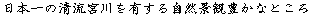 { 
