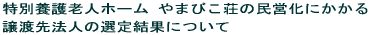 ɂ