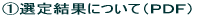 ɂ