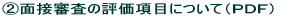 ɂ