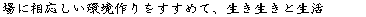 ɑ߂āAƐ