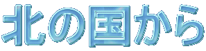k̍