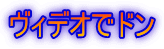 BfIŃh