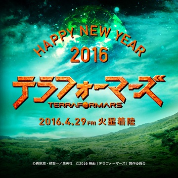 Welcome to GREAT MOVIES. N낵肢܂