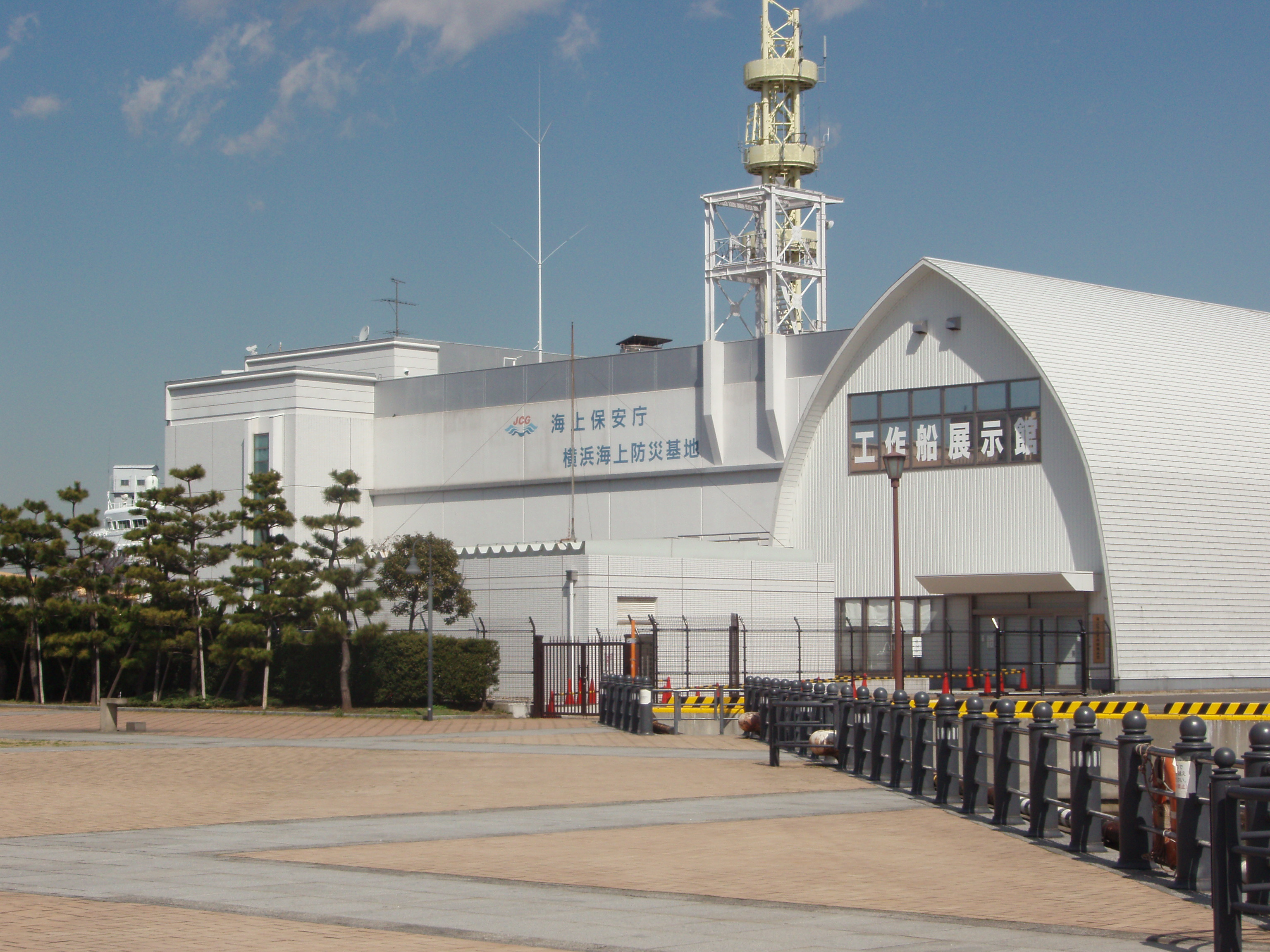 ���l�C��h�Њ�n