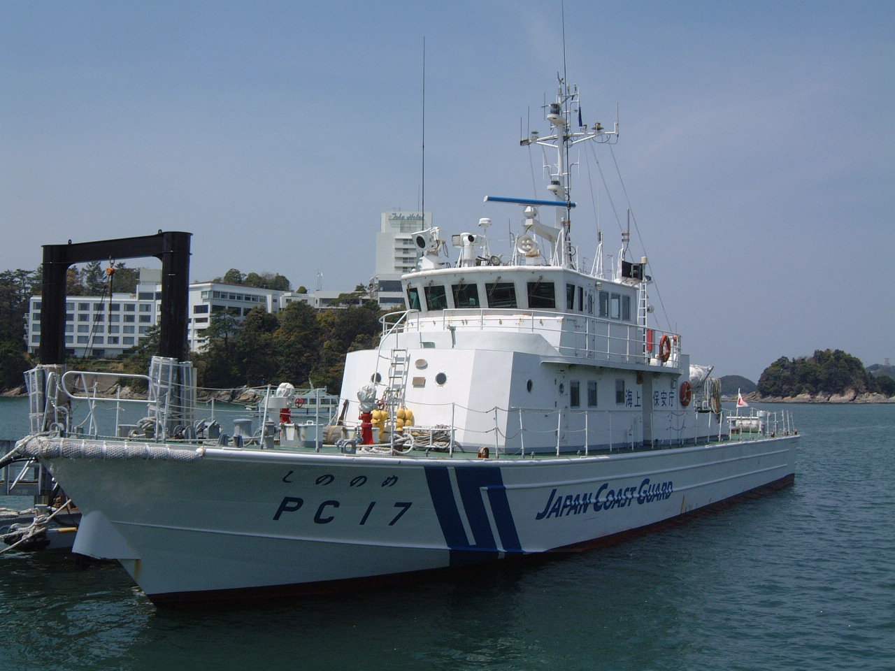 ���������̂̂�